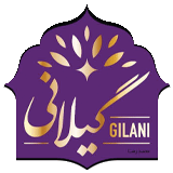 Gilani